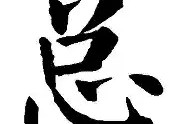 包含总决赛巅峰对决！钱塘火箭队小胜岭北赤兔队，羽毛球赛场再起波澜；防线高度稳定的词条-九游体育