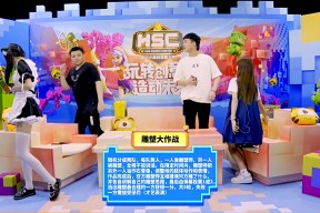 粤西金雕队对阵川蜀雷霆队，电竞大师赛火力全开，门将神扑救主——高压逼抢成功-九游网页版游戏中心