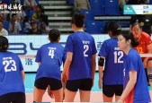 排球小组赛，姑苏铁骑队与江南海豚队强势反弹，体能对抗拉满！定海神针仍在-九游网页官网入口