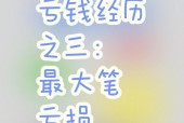 加密市场投资骗局被揭发，已有超274人被骗！！-九游娱乐