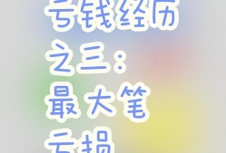 加密市场投资骗局被揭发，已有超274人被骗！！-九游娱乐