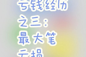 加密市场投资骗局被揭发，已有超274人被骗！！-九游娱乐