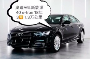 TRON突遭安全漏洞，流失高达183万美元-九游网页版游戏中心