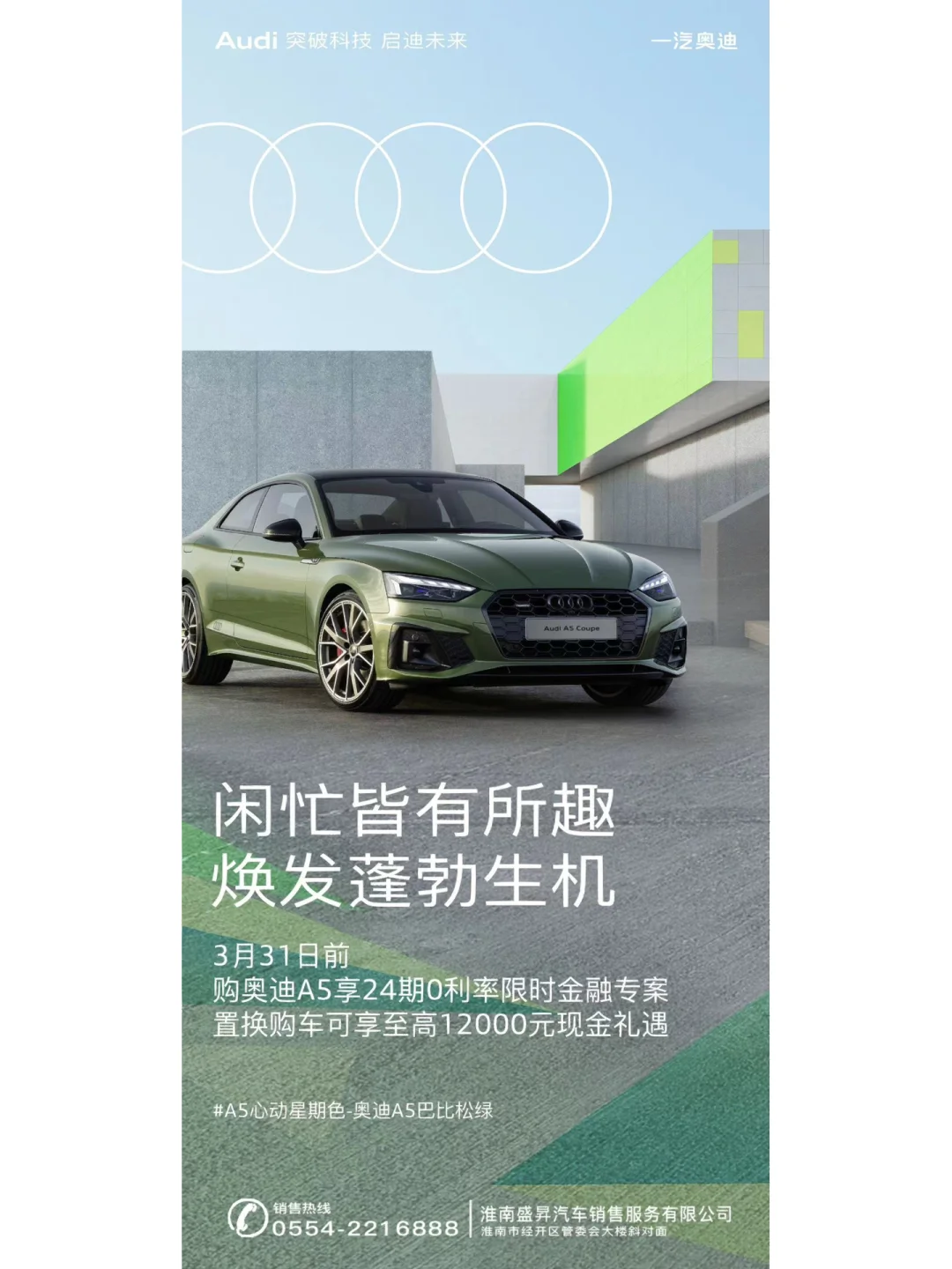 TRON突遭安全漏洞，流失高达183万美元