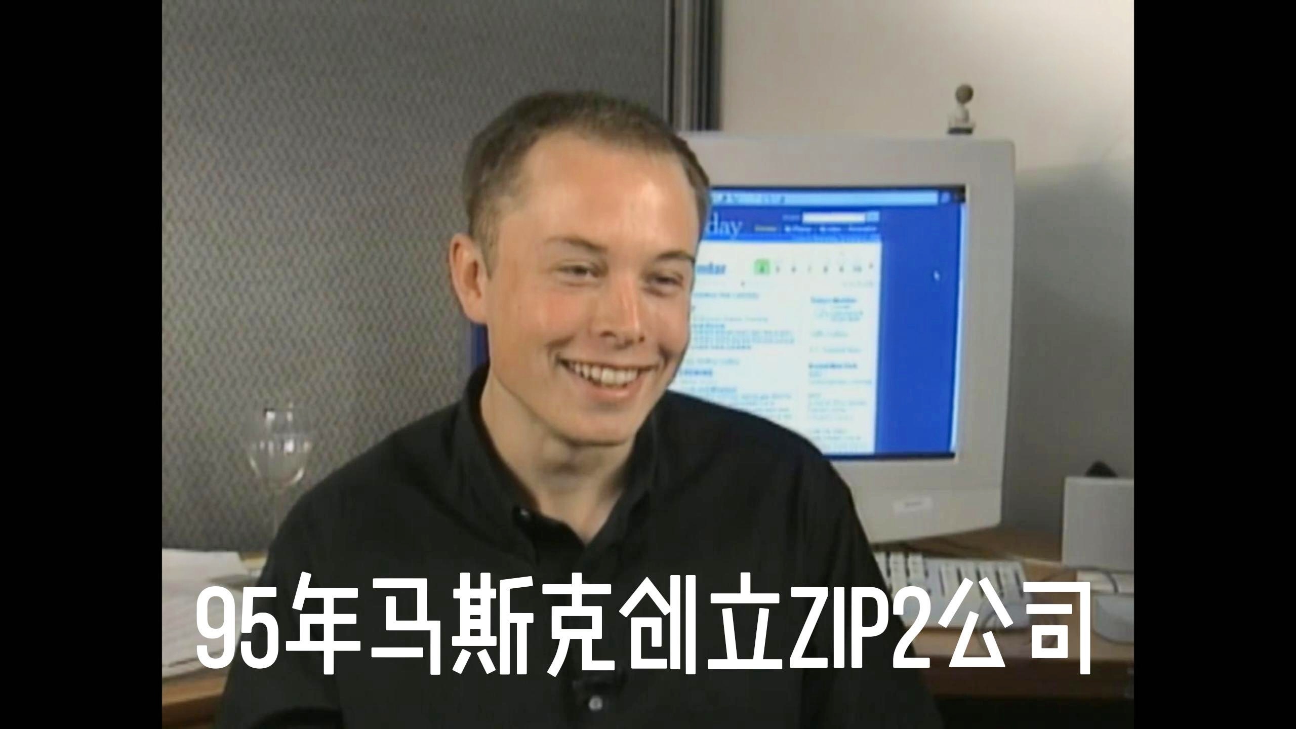 马斯克再次发推，OP瞬间上上扬295%！