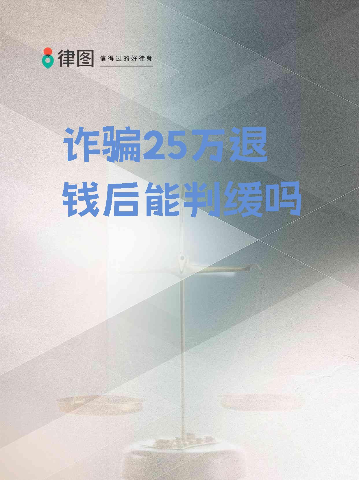 UNI投资骗局被揭发，已有超225人被骗！