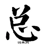 包含总决赛巅峰对决！钱塘火箭队小胜岭北赤兔队，羽毛球赛场再起波澜；防线高度稳定的词条